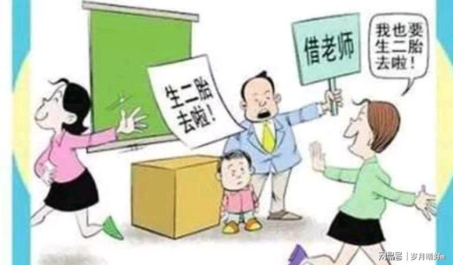 老师休产假前收到学生们做的百家被，科技让温暖升级