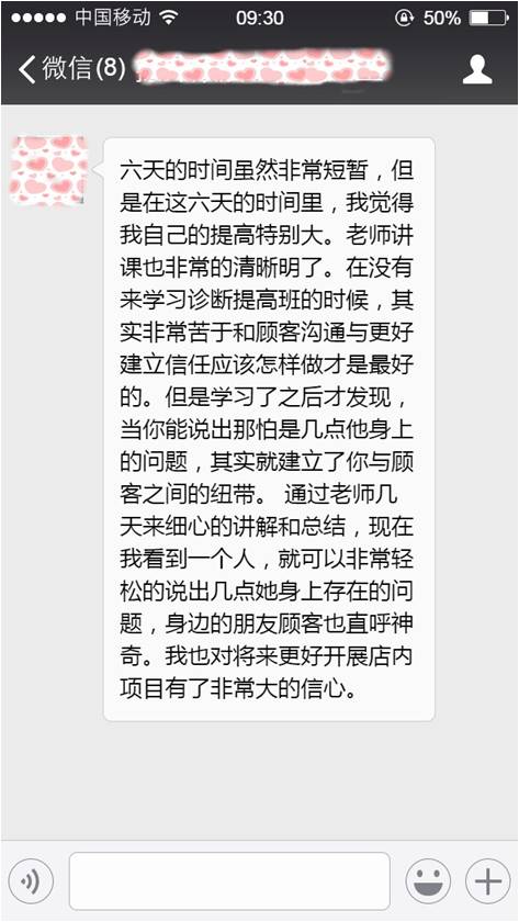 探秘小巷中的利组词，一家隐藏的特色小店