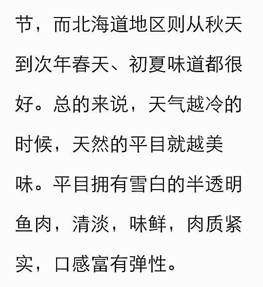 舌组词，探寻语言之源，揭开舌之奥秘