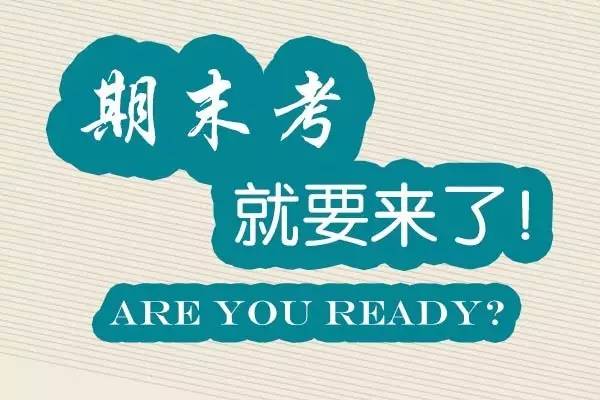 牙字组词大挑战，带你领略汉字的无穷魅力