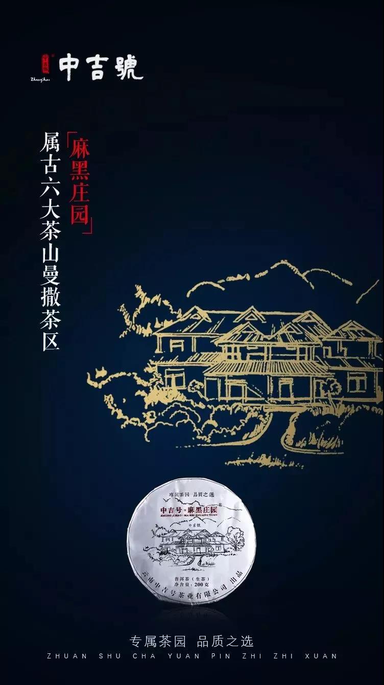 黑组词，一场寻找内心平静的黑色旅行