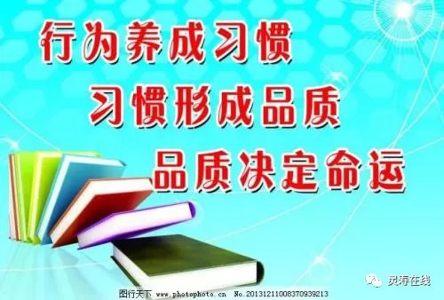 摊组词组的魔力，如何用学习变化塑造自信与成就