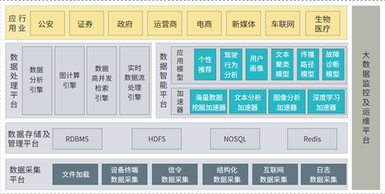 深度解读Terrified，探究恐惧的多面性及其影响