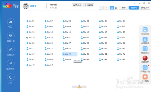 affirmative——如何完成一项任务或学习技能的详细步骤指南