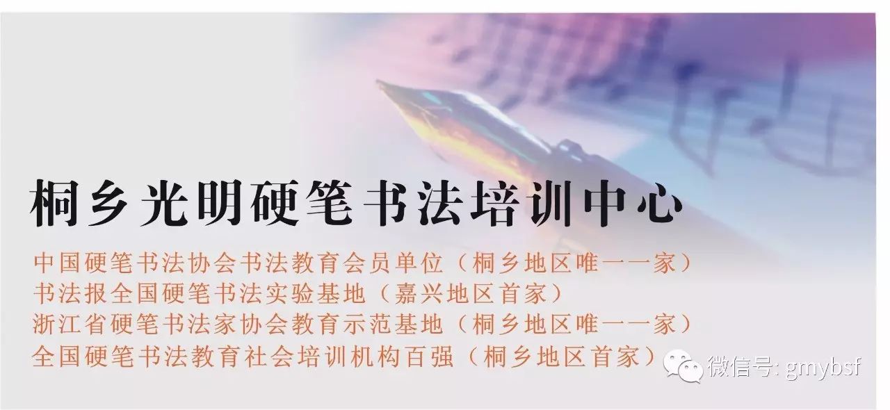 昂字风采，一场充满温馨与欢笑的日常故事