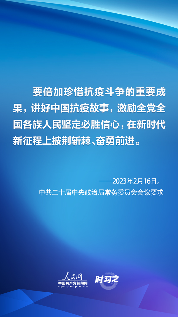 逝者如斯，如何完成一项任务或学习一种技能的步骤指南