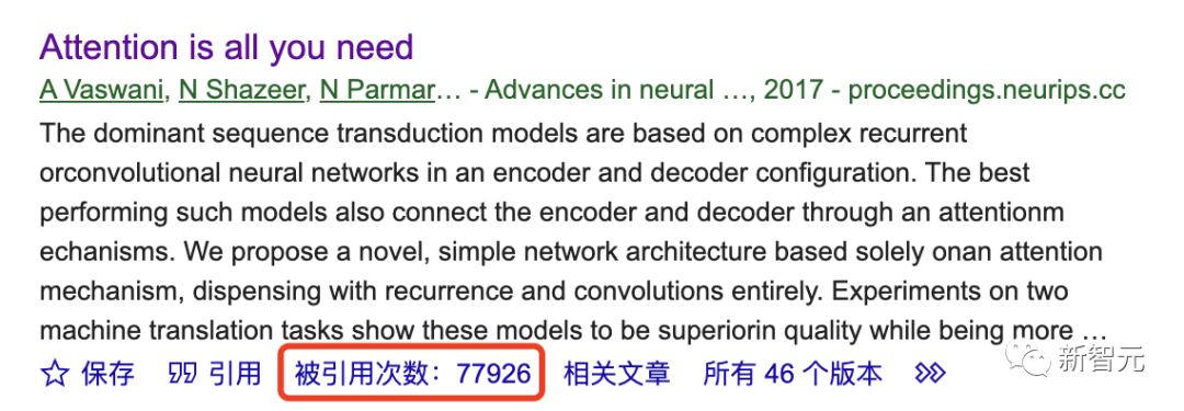 超越文字的力量，transcript中的成长与蜕变之旅