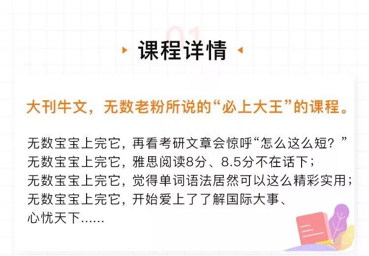 酪组词，一场词汇的奶酪盛宴，如何在学习中找寻自信与成就感的魔法之旅