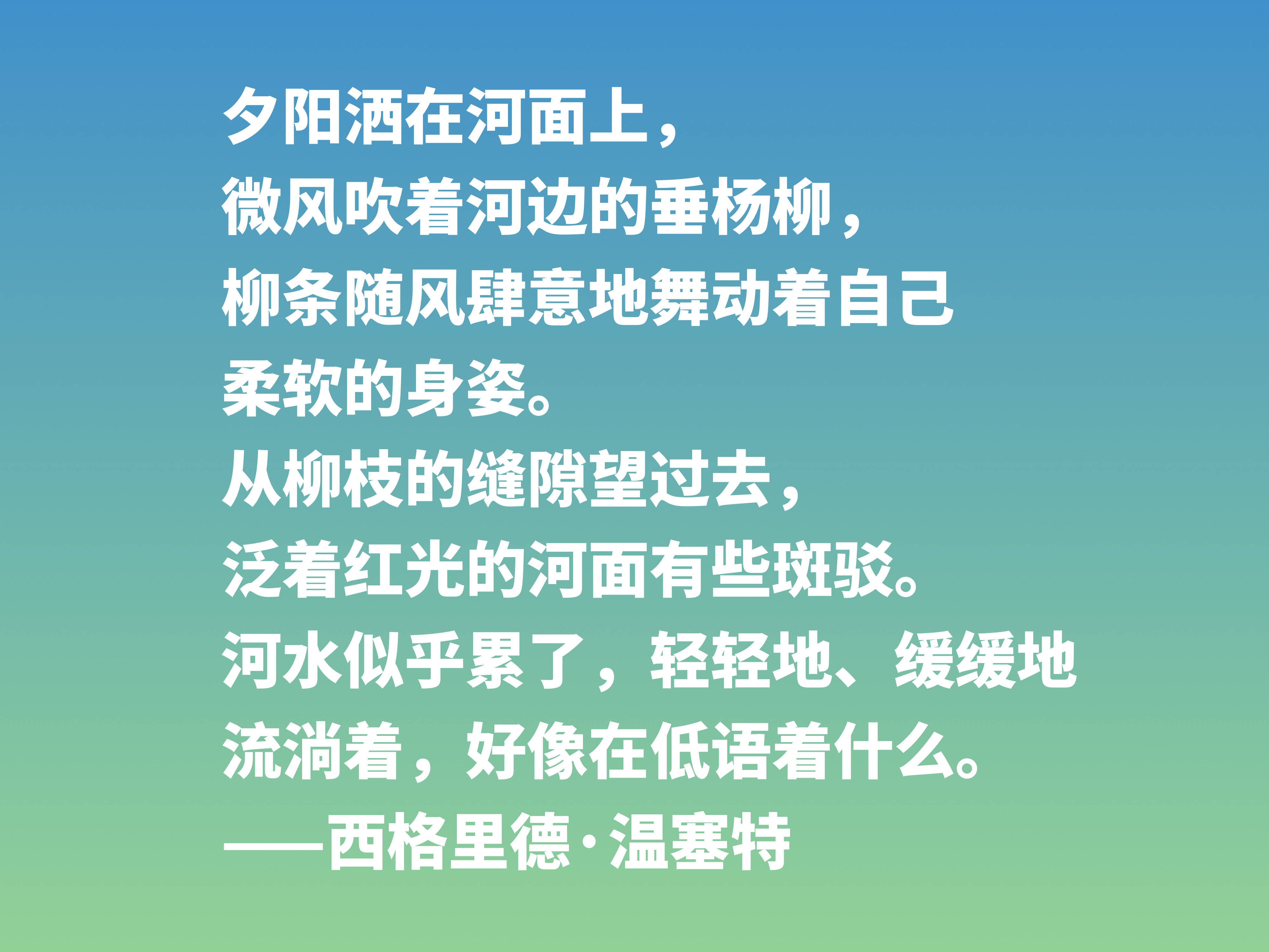 签的组词与人生的笔触，一笔一签，筑梦前行