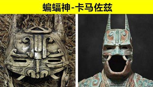 青面獠牙什么意思——深度解析古代神秘词汇