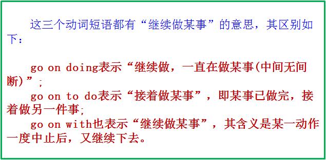 耀组词，探索光芒万丈的词汇世界