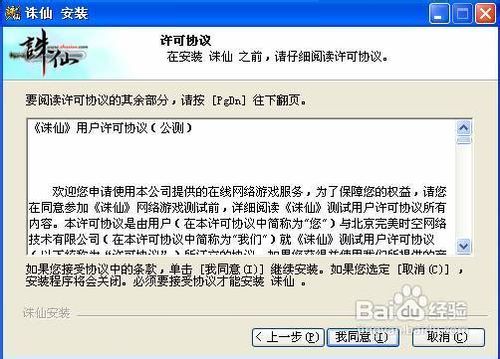 Zhou任务完成指南，初学者与进阶用户的详细步骤教程