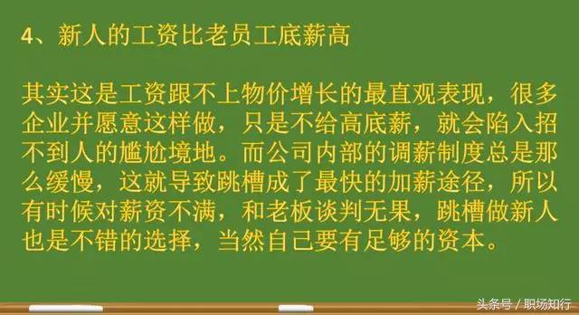 空组词，巷弄深处的神秘之味