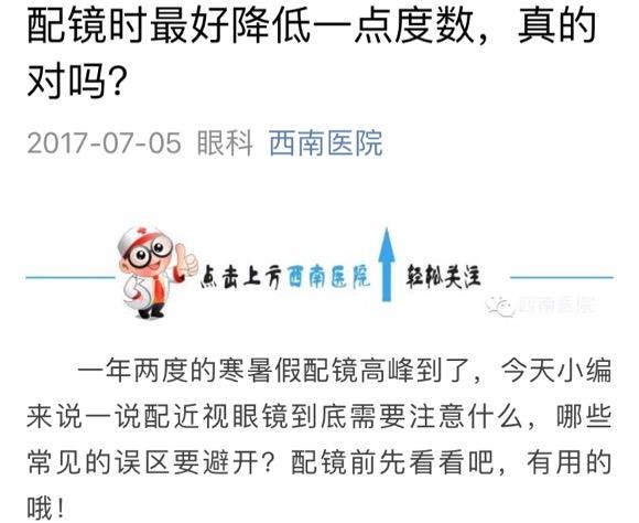 关于DList的科普文章