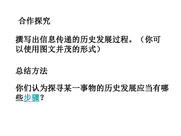 盛组词，追溯背景，探寻其在历史长河中的影响与地位