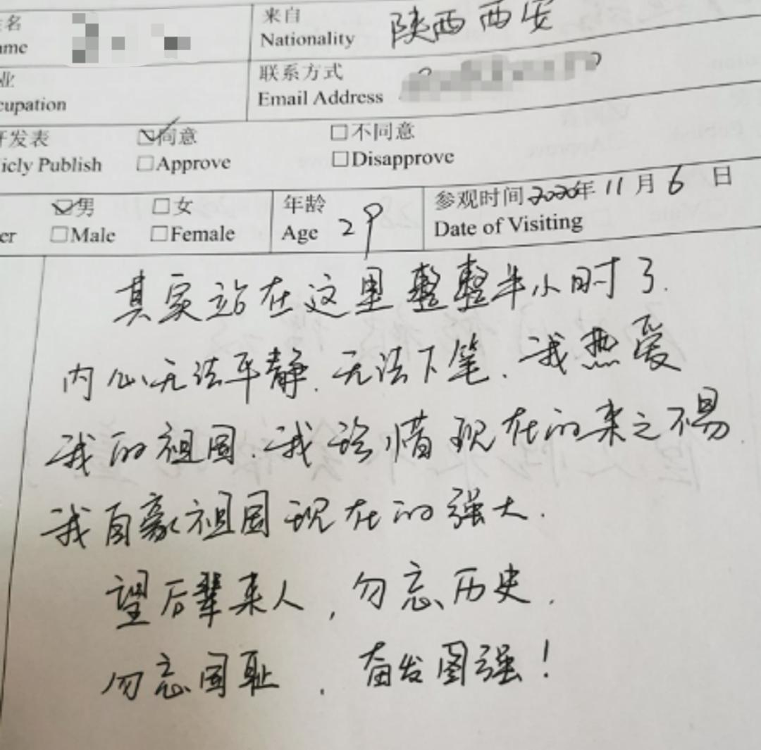 澎湃新纪元，探索湃的拼音与组词科技魅力