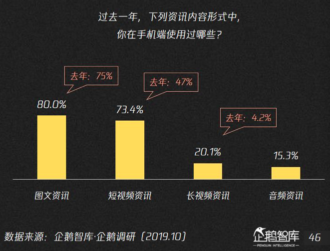 岸组词语，回溯其背景、重要事件与地位影响