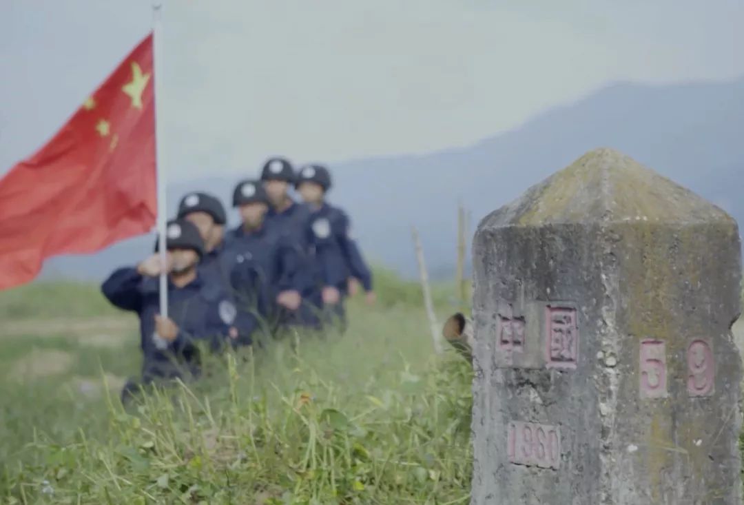 云南警察与缅北警察，边疆卫士的励志故事，学习变化的力量与幽默