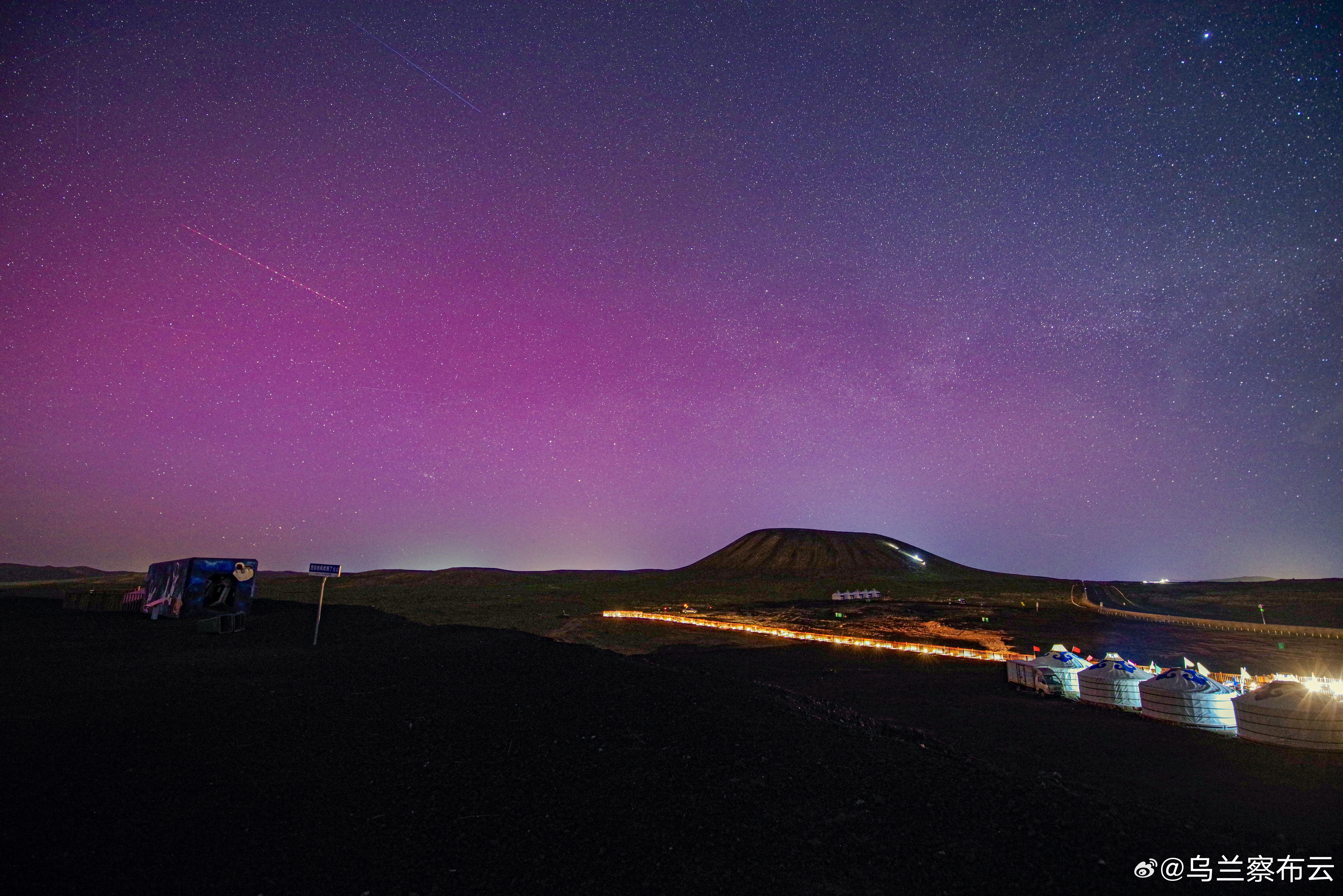 乌兰察布之夜，9月24日的璀璨星光